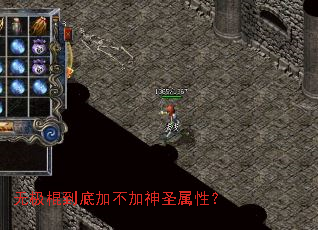 �޼������׼Ӳ�����ʥ���ԣ�