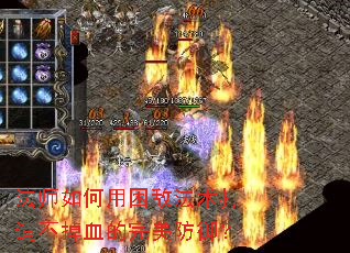 ��ʦ��������з������첻��Ѫ������������