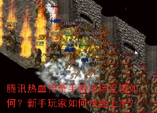 ��Ѷ��Ѫ���������г�������Σ����������ο������֣�