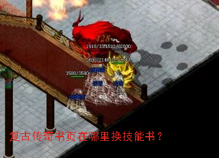 ���Ŵ�����ҳ�����ﻻ�����飿