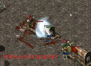 ����սʿ��δ�����˺���