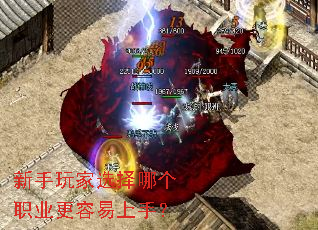 �������ѡ���ĸ�ְҵ���������֣�