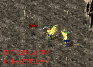 �������ѡ���ĸ�ְҵ���������֣�