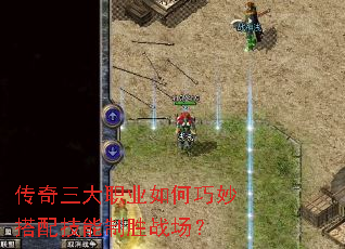 ��������ְҵ���������似����ʤս����