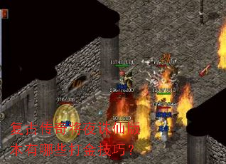 ���Ŵ��潫ҹ���ɰ汾����Щ����ɣ�