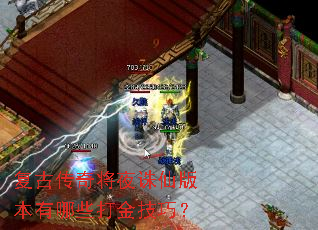 ���Ŵ��潫ҹ���ɰ汾����Щ����ɣ�