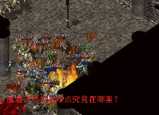 ħ�����ս�ѵ㾿�������