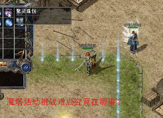 ħ�����ս�ѵ㾿�������