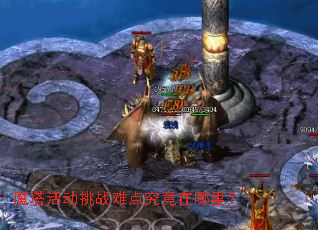 ħ�����ս�ѵ㾿�������