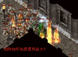 ��ʦ��ο�������ս����