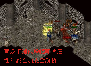 ����������������Щ���ԣ����Լӳ�ȫ����