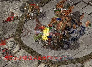 ������ټ��ʺ�ȥ����03-07��