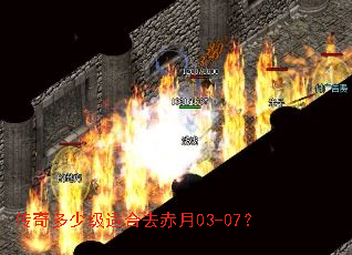 ������ټ��ʺ�ȥ����03-07��