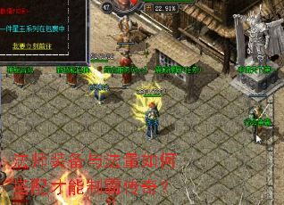 ��ʦװ���뷨����δ�������ưԴ��棿