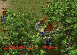 ������ôȥ��������������