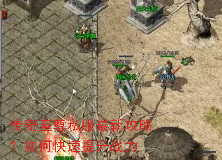 ��������˽�����¹��ԣ���ο�������ս��