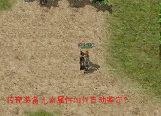 ����װ��Ԫ����������Զ�������