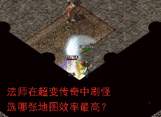 ��ʦ�ڳ��䴫����ˢ��ѡ���ŵ�ͼЧ����ߣ�