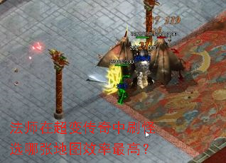 ��ʦ�ڳ��䴫����ˢ��ѡ���ŵ�ͼЧ����ߣ�