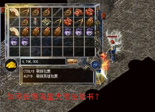 ��λ�����ǻ��꼼���飿