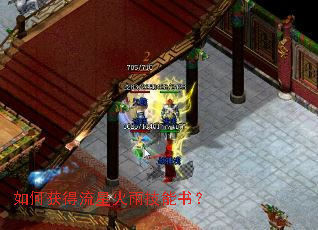 ��λ�����ǻ��꼼���飿