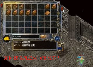 ��λ�����ǻ��꼼���飿