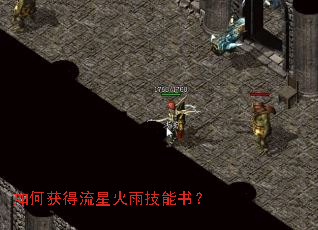 ��λ�����ǻ��꼼���飿