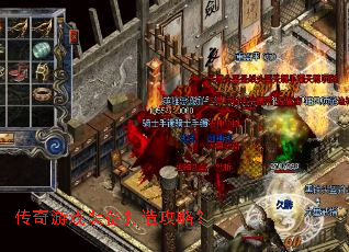 ������Ϸװ�����칥�ԣ�