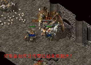 ��װ������ô���������ˬ���죿