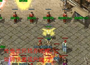 ���淨ʦ�������ԣ���ο�������ս����