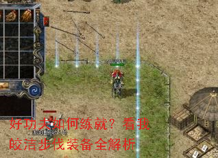 �ù���������ͣ������ಽ��װ��ȫ����