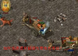 ��ο��������ؾ������ɫ�ȼ���