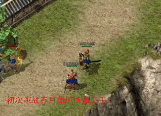 ������ս������ο������֣�