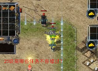 20��ǰ��Щ�����ݴ�����