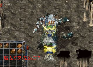 ħ��������ô��