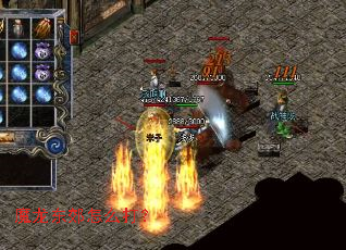 ħ��������ô��