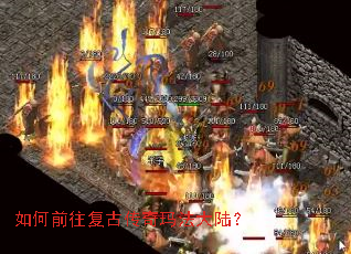 ���ǰ�����Ŵ����귨��½��