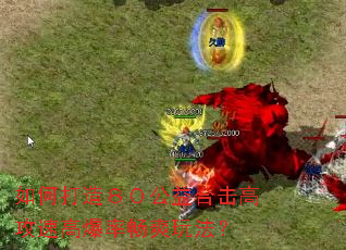 ��δ��죸������ϻ��߹��ٸ߱��ʳ�ˬ�淨��