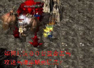 ��δ��죸������ϻ��߹��ٸ߱��ʳ�ˬ�淨��