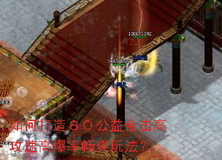 ��δ��죸������ϻ��߹��ٸ߱��ʳ�ˬ�淨��