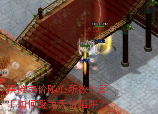 ��̯��������������������α���������壿