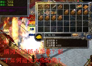 ��̯��������������������α���������壿