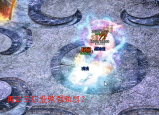 ��̸��ְҵ��ǿ������