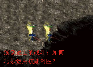 ǳ̸��ʿ��ս��������������ü�����ʤ��