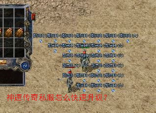 ���ٴ���˽����ô����������