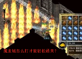 ħ������ô���������ͨ�أ�