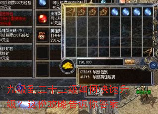 �ż�����ʮ������ο�����������ݹ��Ը������