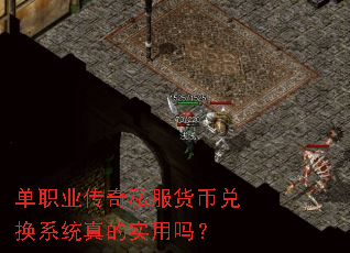 ��ְҵ����˽�����Ҷһ�ϵͳ���ʵ����