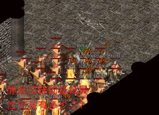 ���ŷ����Ļ������Ծ����ж��ٵ㣿