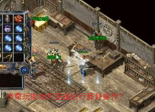 ������������ȷ�������Բ�����